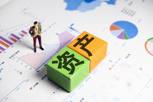 會計(jì)分錄 固定資產(chǎn)折舊賬務(wù)處理的簡便方法